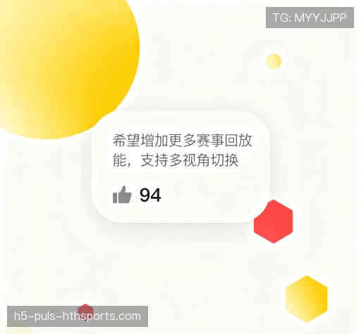 用户体验谈